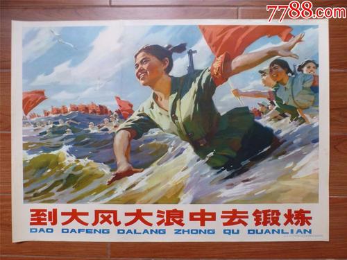 北方州立大学文凭毕业证怎么买到